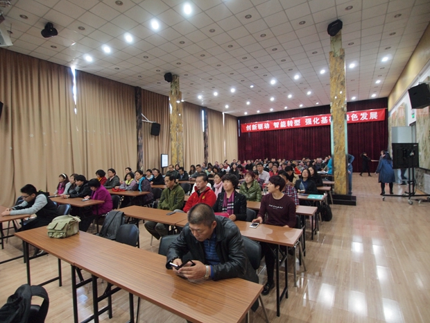 操逼免费看无需下载网站中关村益心医学工程研究院心脑血管健康知识大讲堂活动（第二期）